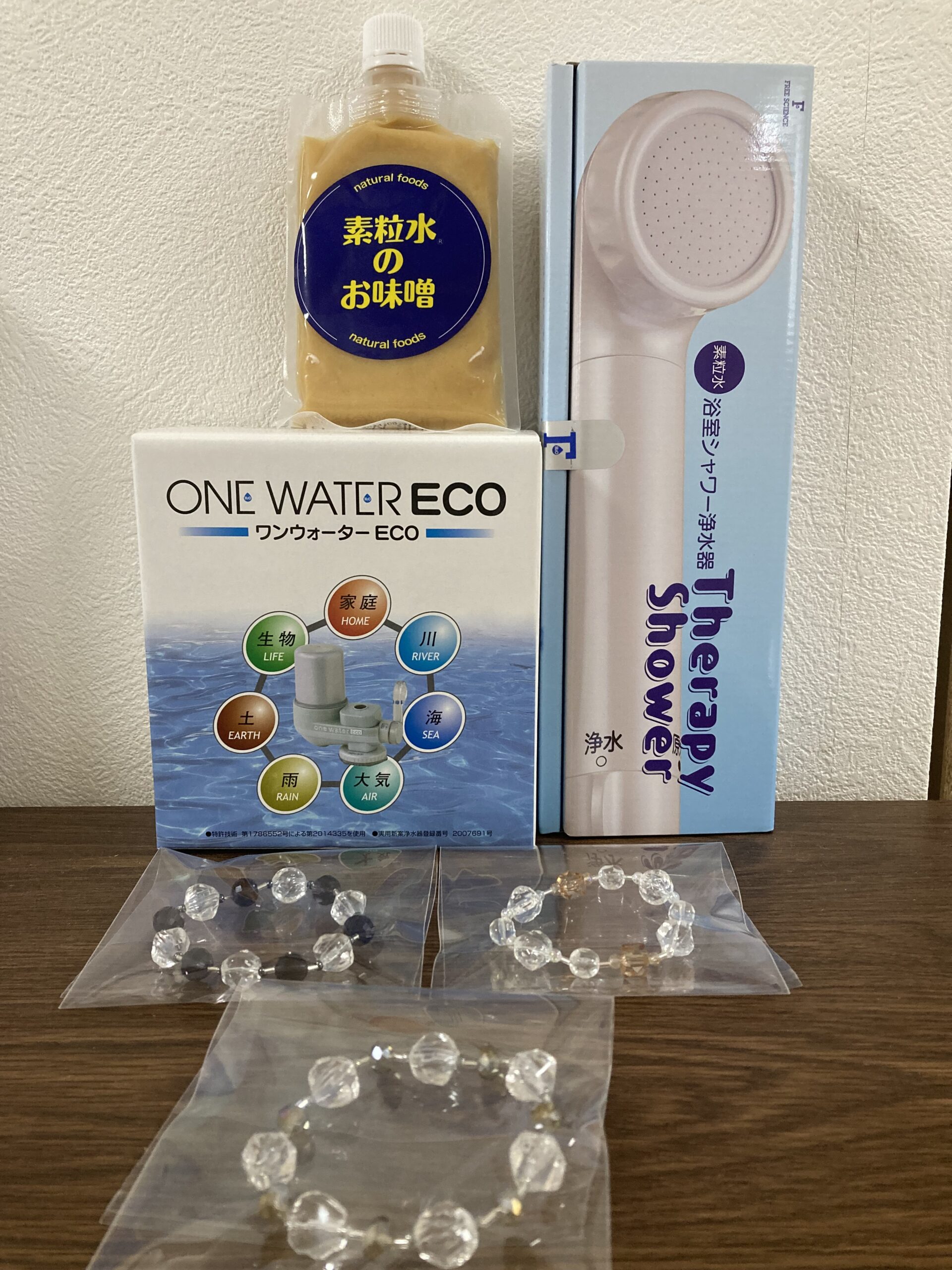 素粒水☆特典☆只今人気のプレゼントキャンペーン☆始めました！